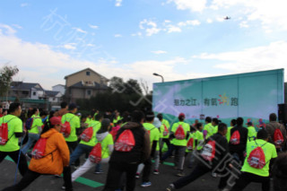 魅力之江·有氧潮跑｜一起跑出风景，跑出健康