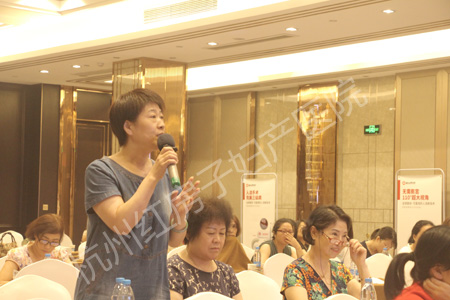 女性生育力保护关爱启动会圆满举办 杭州红房子让爱传承不断